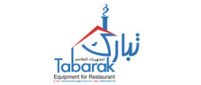 machinser tabarak